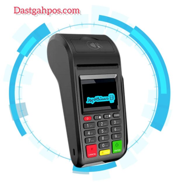 دستگاه کارتخوان سیار تریدنت مدل T3 -t3 - Image 4