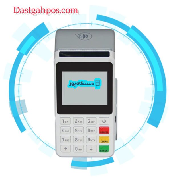 دستگاه کارتخوان سیار m3p topwise - Image 3