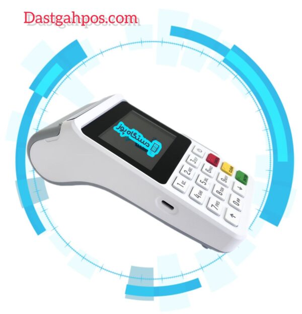 دستگاه کارتخوان سیار m3p topwise - Image 4