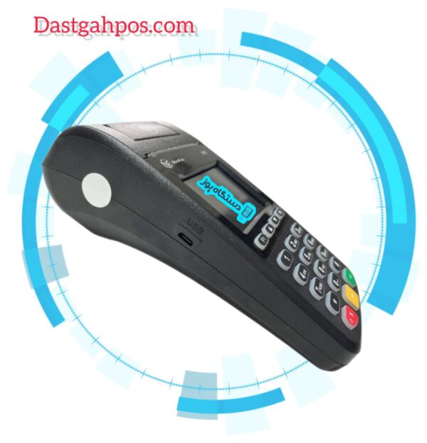 دستگاه کارتخوان سیار مورفان H9 - Image 3