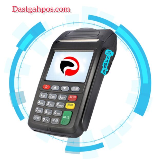 دستگاه کارتخوان سیار مدل NEWPOS 7210 نیوپوز