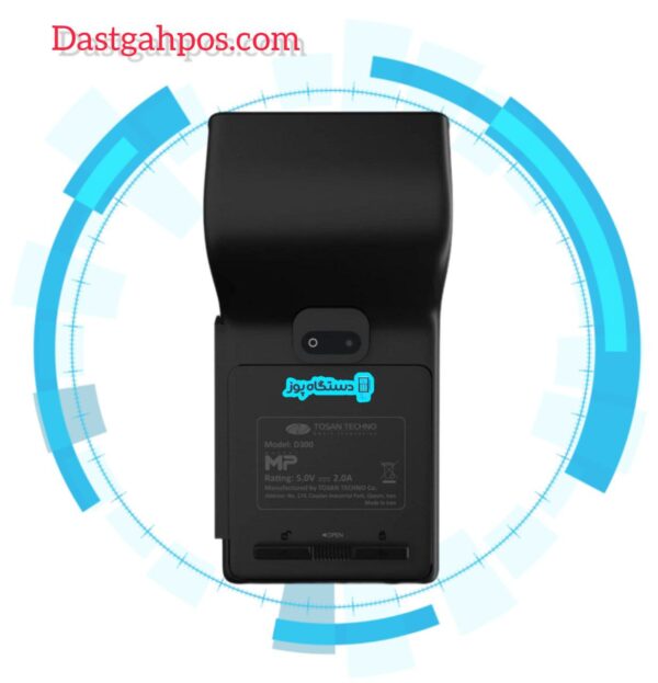 دستگاه کارتخوان سیار پکس مدل PAX -PAX D300 - Image 4