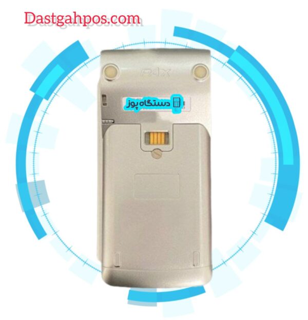 دستگاه کارتخوان سیار پکس مدل PAX -PAX D210 - Image 4