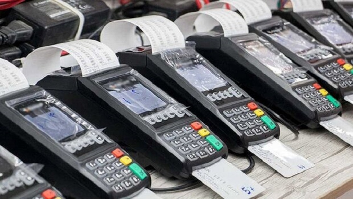 آیا می‌توان از یک دستگاه کارتخوان برای چند شغل استفاده کرد؟