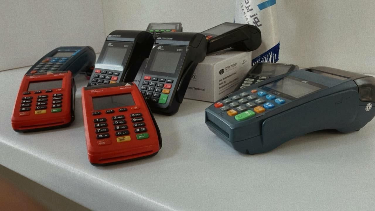 خرید دستگاه پوز در تهران